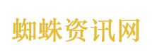 苹果、英伟达市值创新高